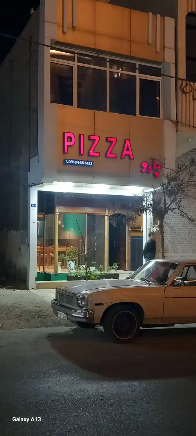 ۵۰ مترمغازه تجاری دایم هاشمیه ۶۲|اجارهٔ دفتر کار، اتاق اداری، مطب|مشهد, چهارچشمه|دیوار