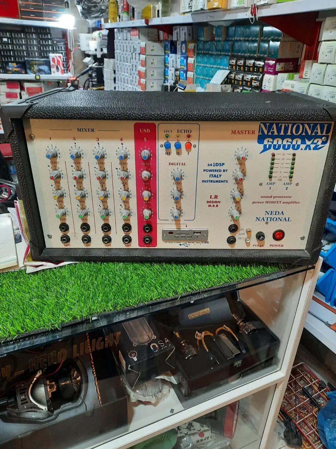 باند و اکو|صوتی و تصویری|اراک, |دیوار