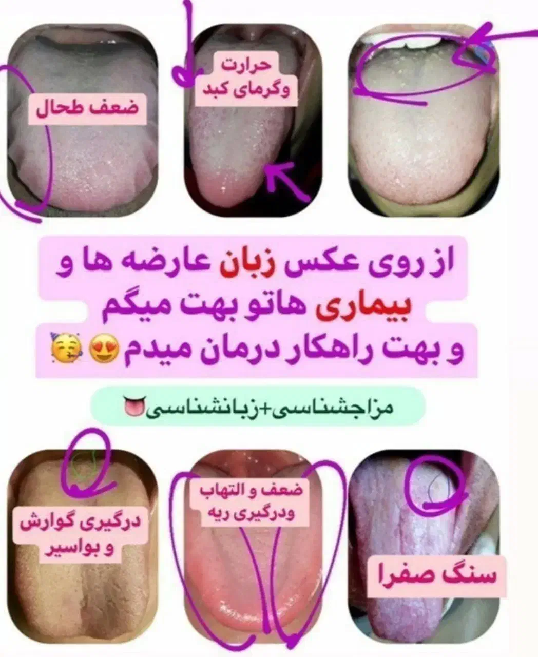 فراخوان واموزش‌وکسب‌درامدباطب‌سنتی‌برای‌خانمها|خدمات آموزشی|آستارا, |دیوار