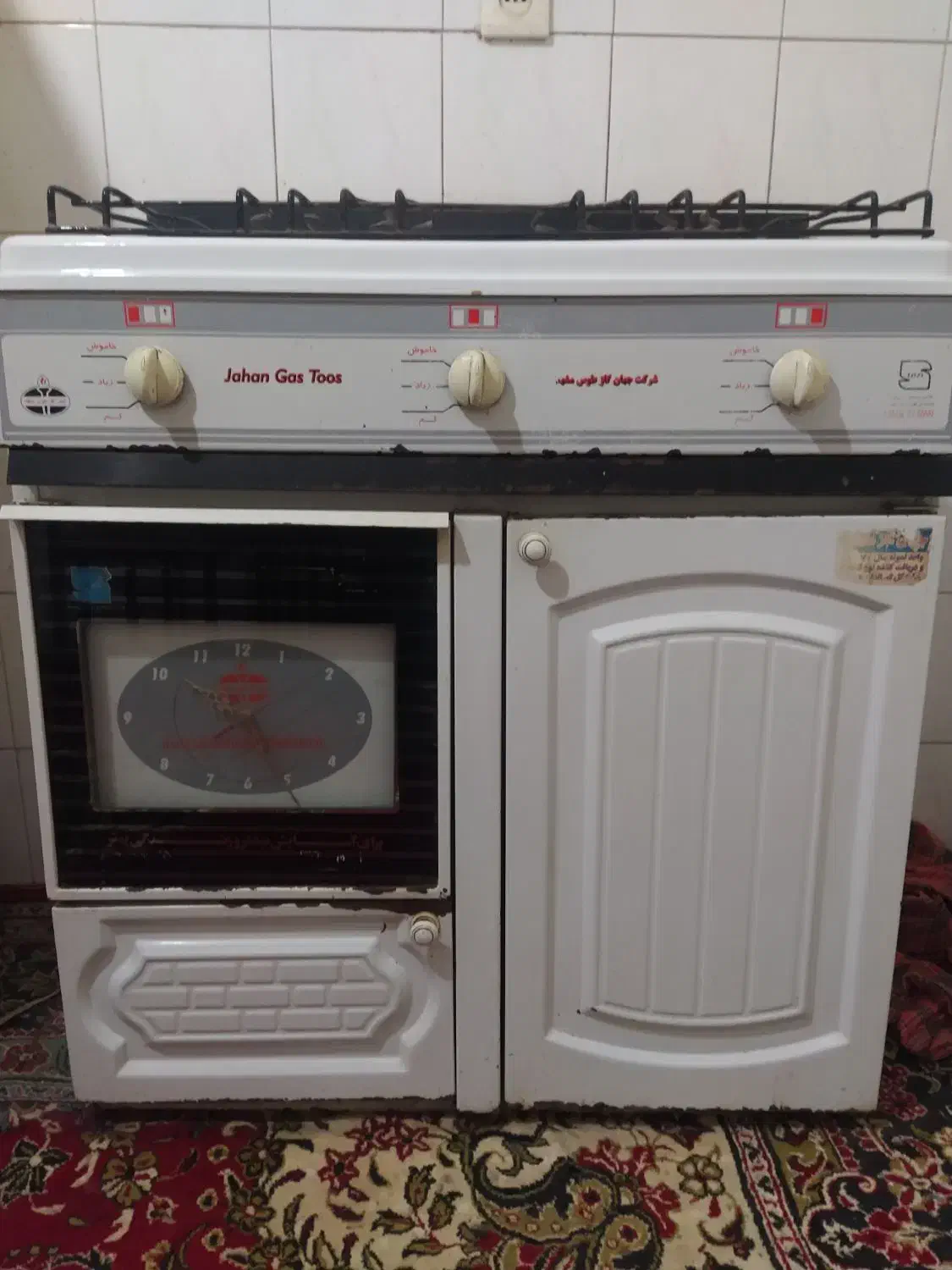 اجاق گاز|اجاق گاز و لوازم برقی پختوپز|زابل, |دیوار