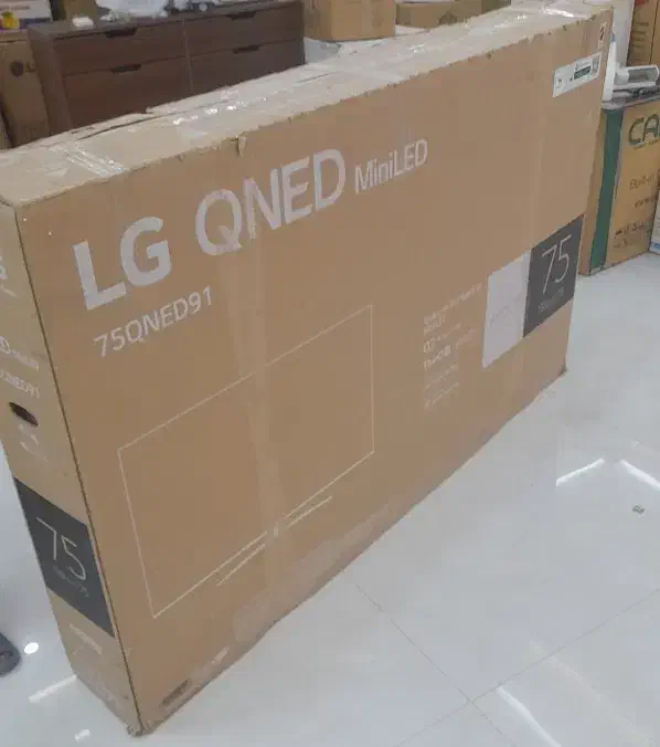 کارتن خالی تلویزیون ال جی LG و ساید بای ساید|تلویزیون و پروژکتور|قرچک, پارک جنگلی|دیوار