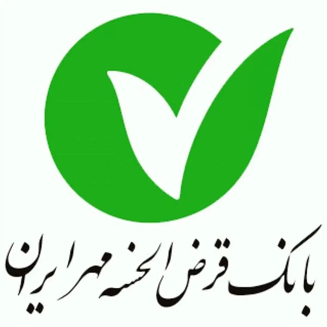 واگذاری امتیاز بانک مهر ایران|کارت هدیه و تخفیف|قم, بلوار امین و ساحلی|دیوار