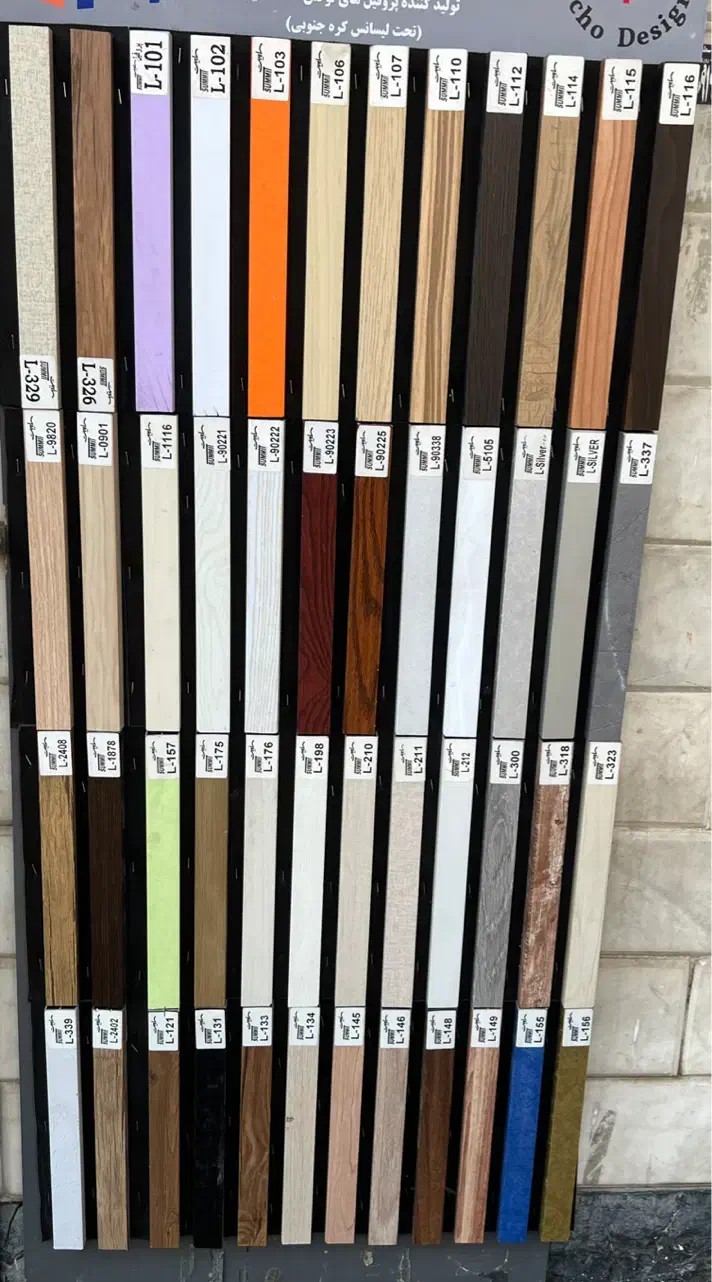 ماربل شیت عمده تعداد بالا|مصالح و تجهیزات ساختمان|تهران, اوقاف|دیوار