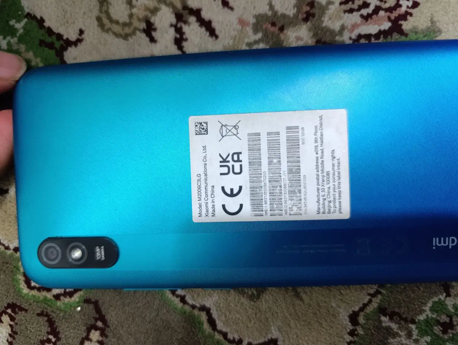 سلام گوشی شیامی‌ردمی9|موبایل|قم, علی آباد سعدگان|دیوار