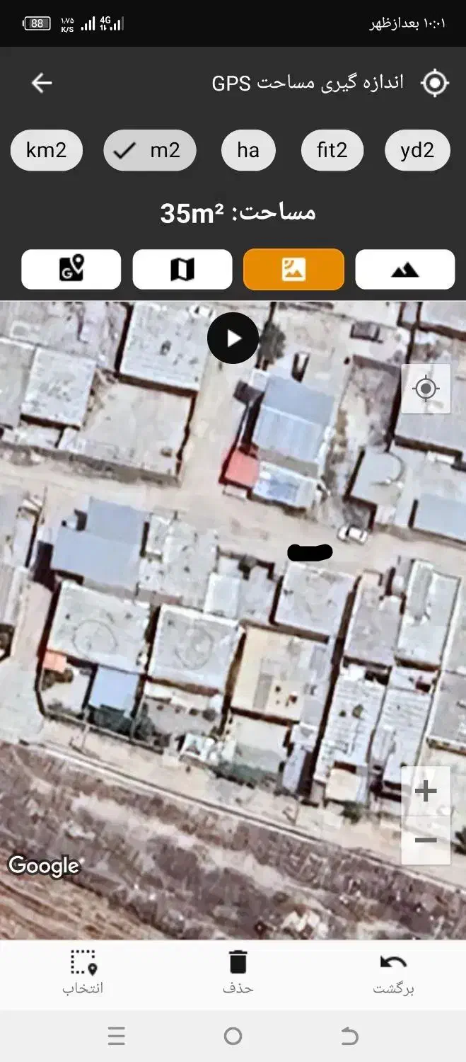 فروشی خانه|فروش خانه و ویلا|سرپل ذهاب, |دیوار