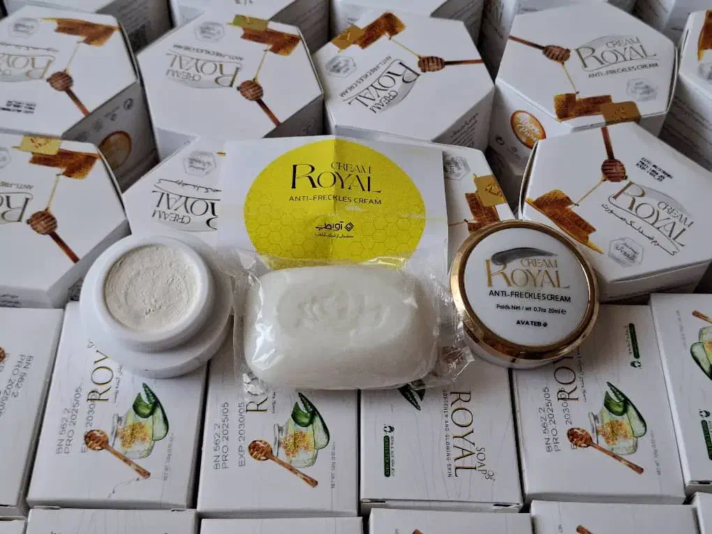 وی آی پی اصل|آرایشی، بهداشتی، درمانی|میناب, |دیوار