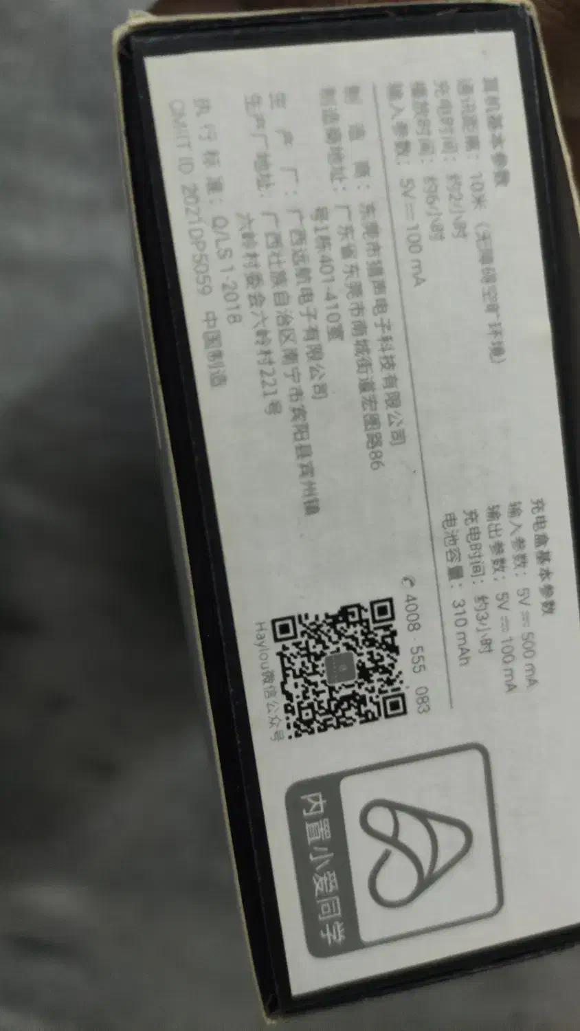 ایرپاد هایلو w1|لوازم جانبی موبایل و تبلت|اصفهان, کارلادان|دیوار