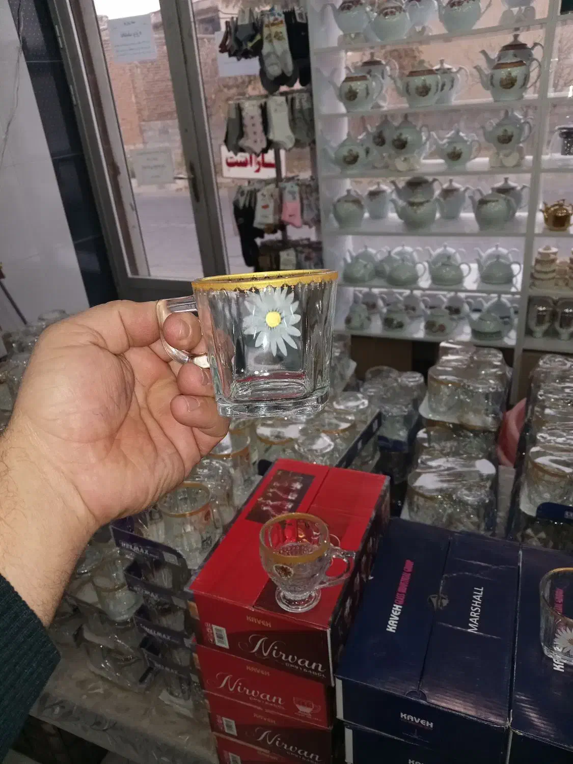 استکان لب طلایی|ظروف سرو و پذیرایی|گوگان, |دیوار