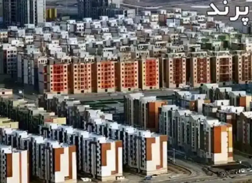 سرمایه گذاری در ملک پرند با سیصد و پنجاه تومان|پیشفروش املاک|شاهدشهر, |دیوار