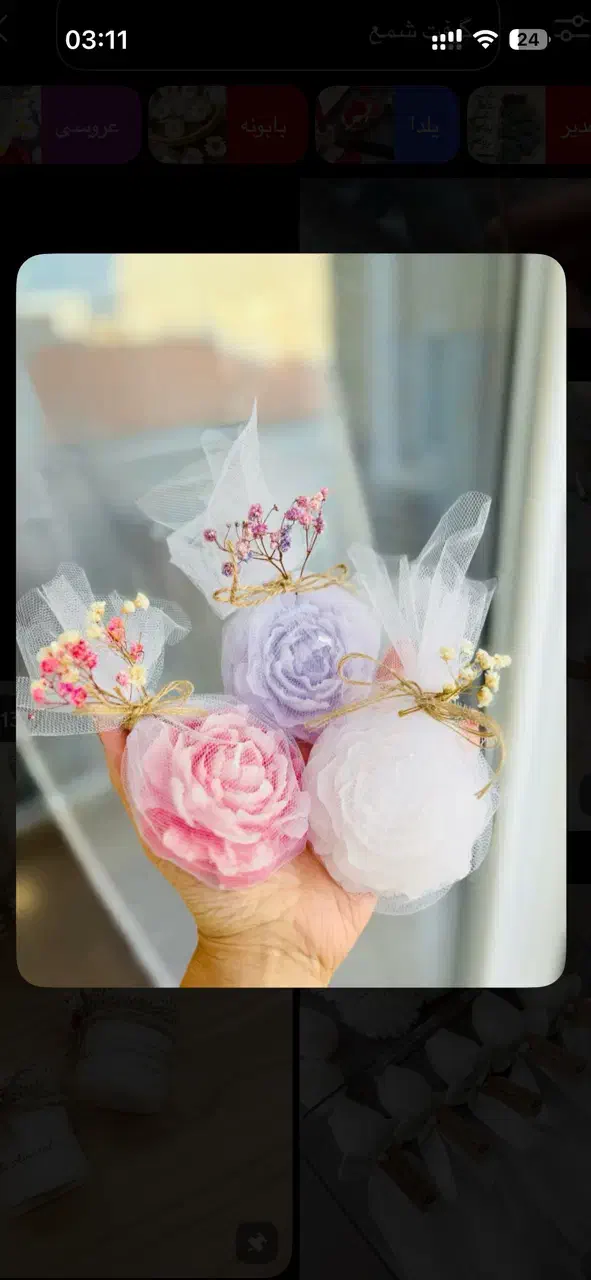 گیفت شمع|صنایع دستی و سایر لوازم تزئینی|کرج, عظیمیه|دیوار