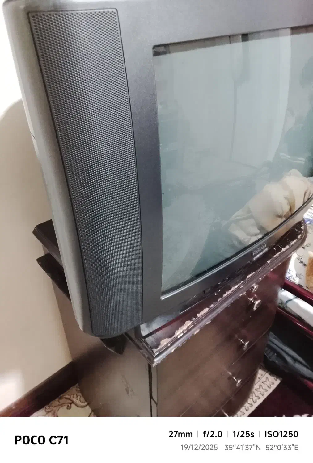 تلویزیون ۲۱ اینچ|تلویزیون و پروژکتور|دماوند, مسکن مهر گیلاوند|دیوار