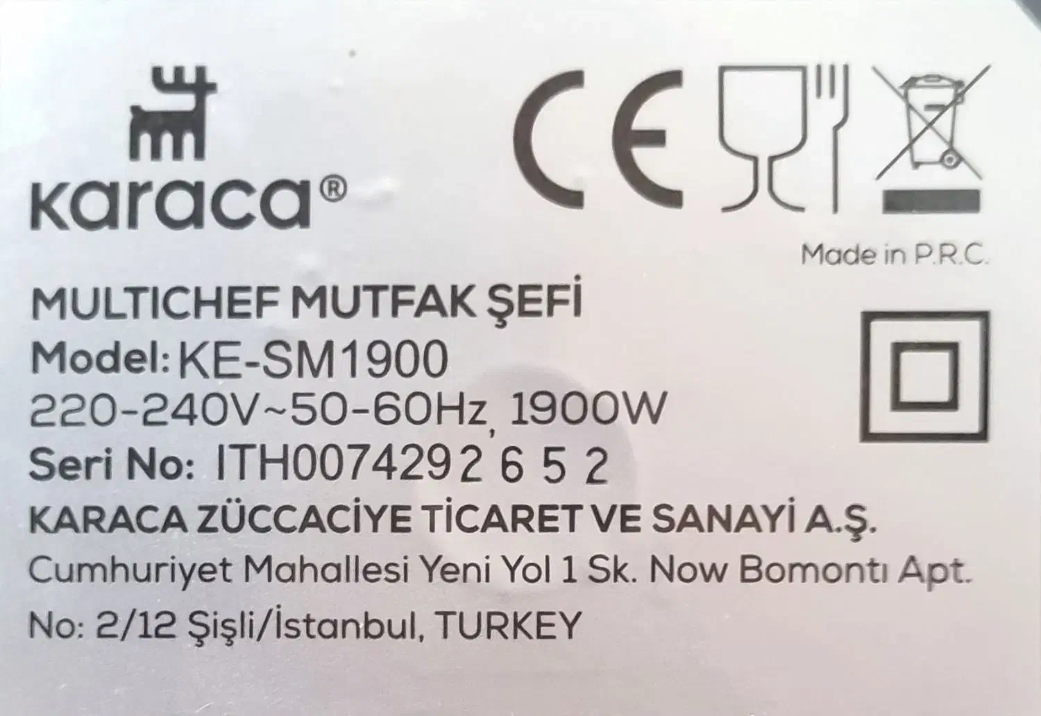 همزن و چرخ گوشت کاراجا|سایر لوازم برقی|رباط‌کریم, رباط‌کریم|دیوار