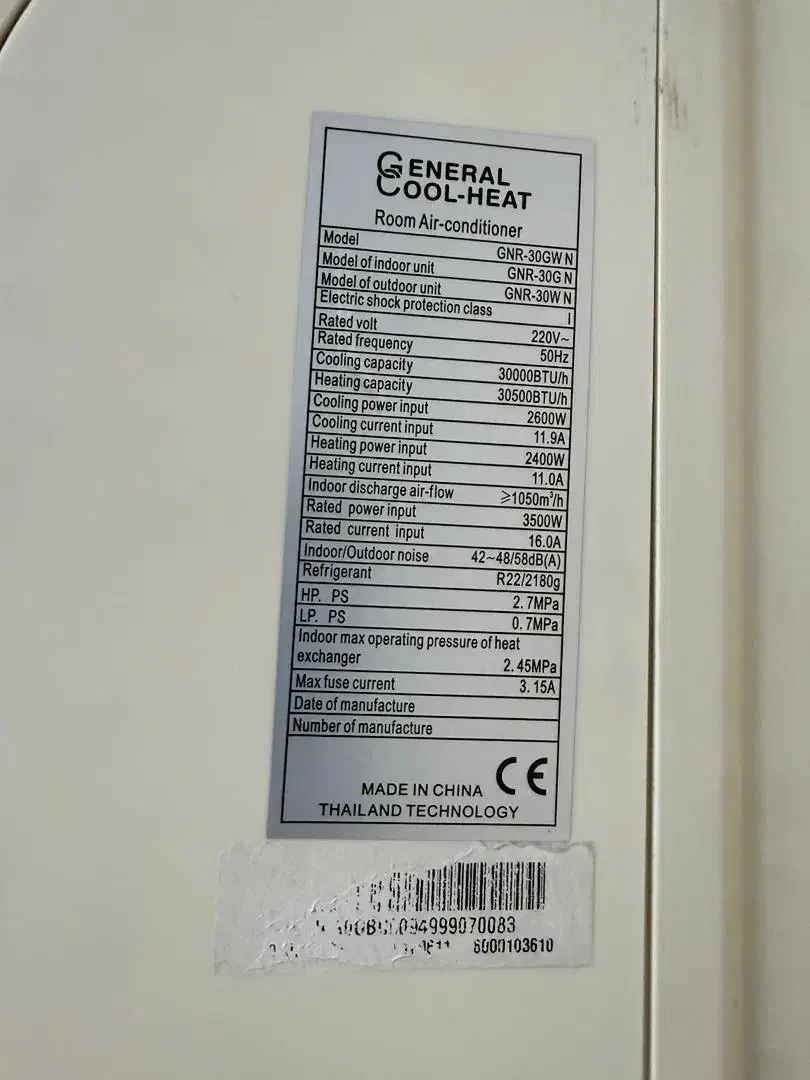 کولر گازی 30هزار جنرال/ سرد و گرم/|کولر گازی و فنکوئل|تهران, تهرانسر مرکزی|دیوار