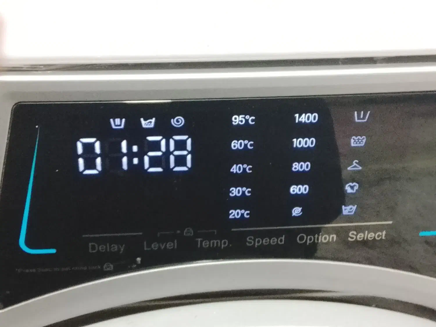 ماشین لباسشویی کندی|ماشین لباسشویی و خشک‌کن لباس|نیشابور, سرآب کوشک|دیوار