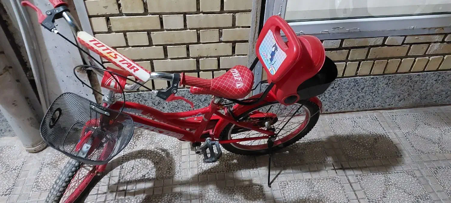 دوچرخه ۲۰ دخترانه|دوچرخه، اسکیت، اسکوتر|سرپل ذهاب, |دیوار