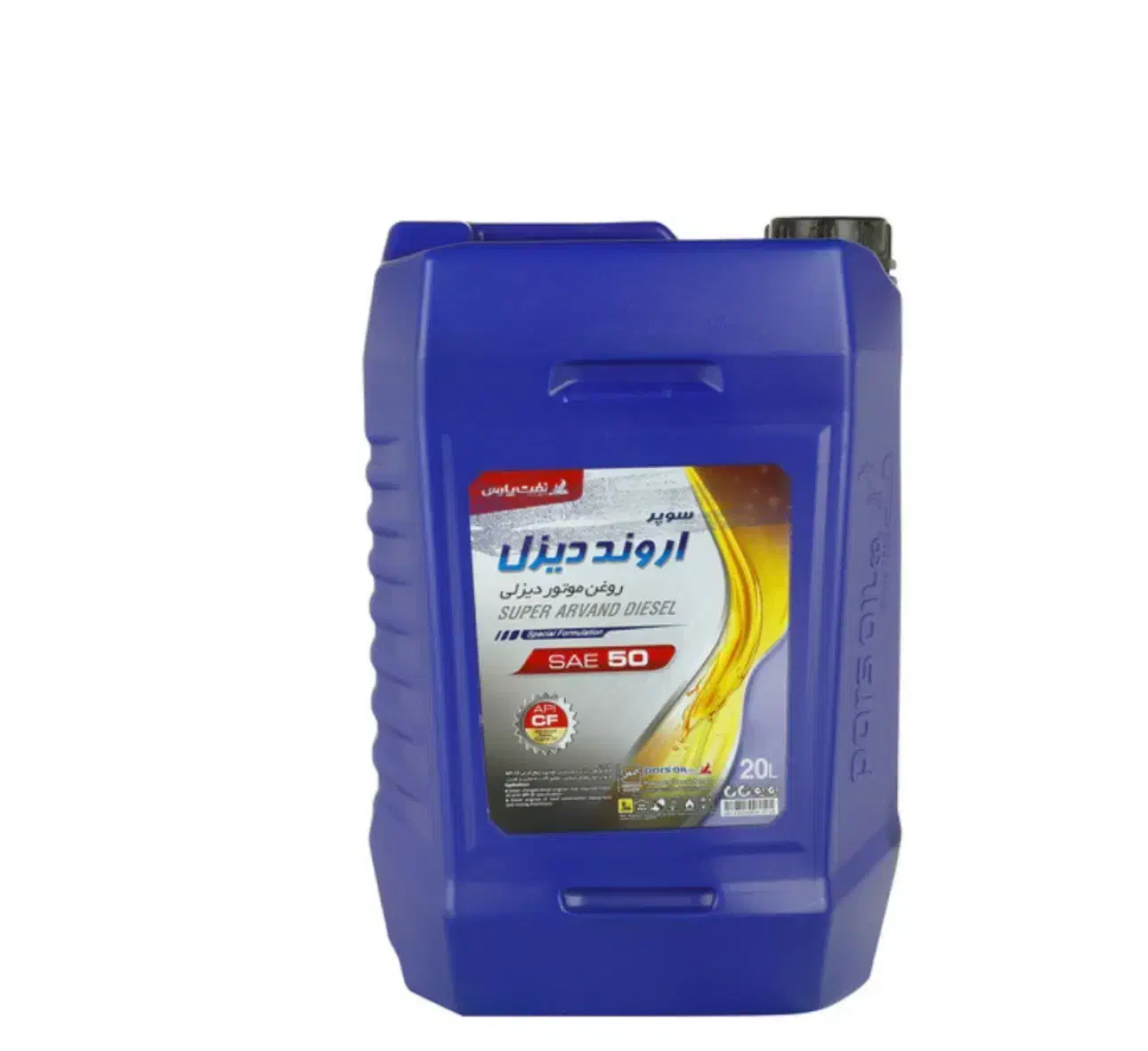 پخش و توزیع عمده روغن هایی بهران پارس|قطعات یدکی و لوازم جانبی|پیر بکران, |دیوار