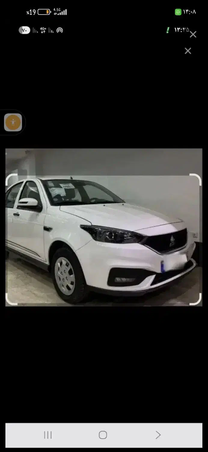 سهند s  مدل ۱۴۰۴ بدون کارکرد|خودرو سواری و وانت|اراک, |دیوار