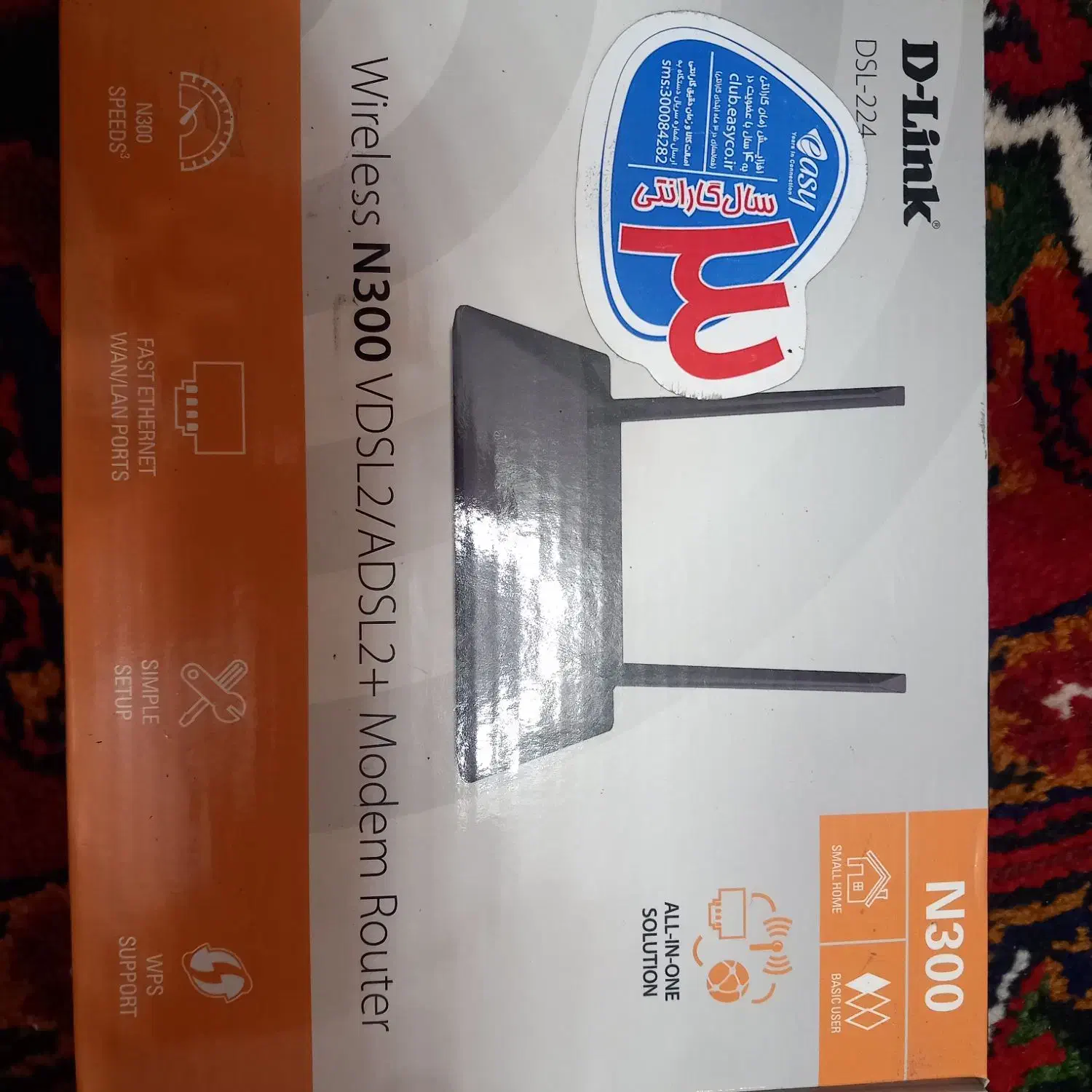 مودم|مودم و تجهیزات شبکه|تهران, فرودگاه مهرآباد|دیوار