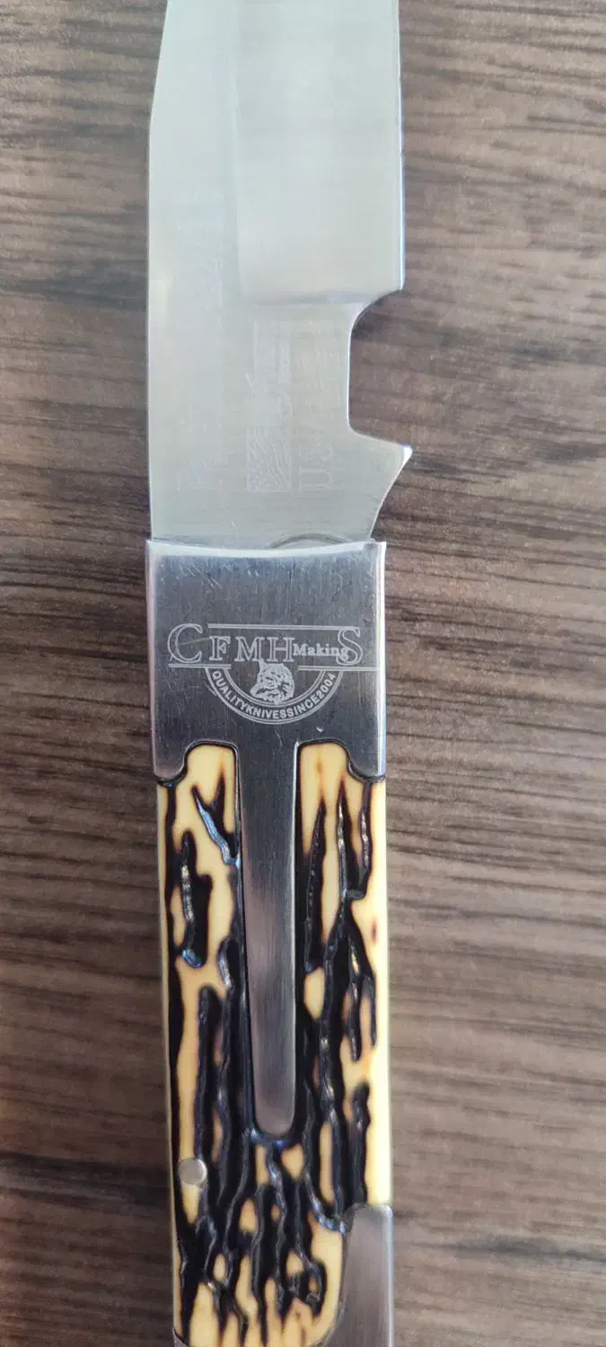 چاقوی شکاری|کلکسیون اشیاء عتیقه|ارومیه, |دیوار