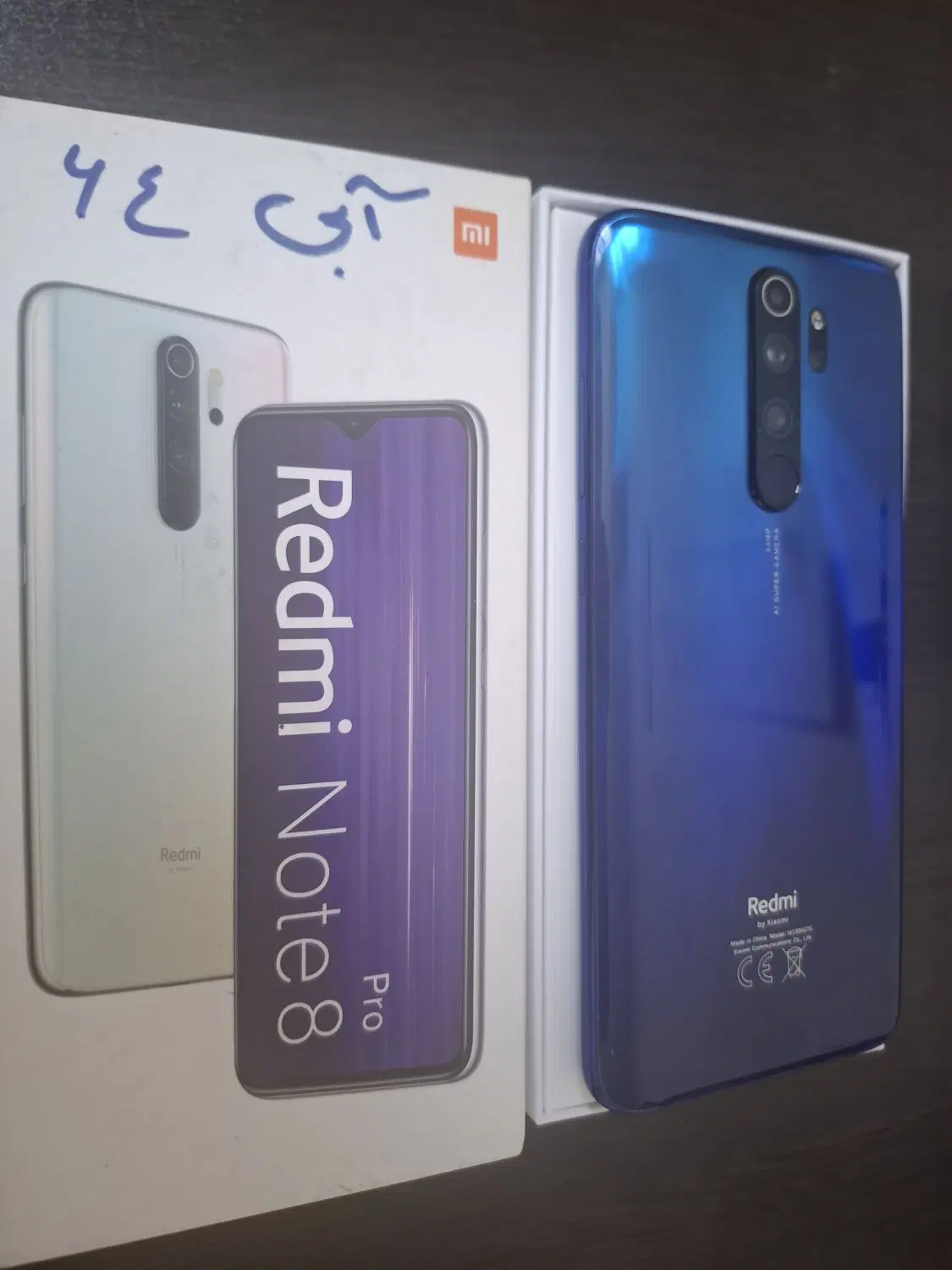 redmi note 8 pro|موبایل|شاهرود, |دیوار