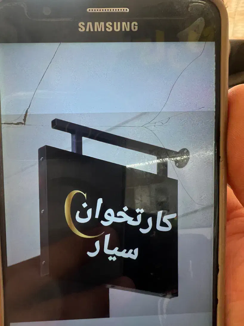 استخدام بازار یاب خانم|استخدام بازاریابی و فروش|تهران, نیروی هوایی (پیروزی)|دیوار