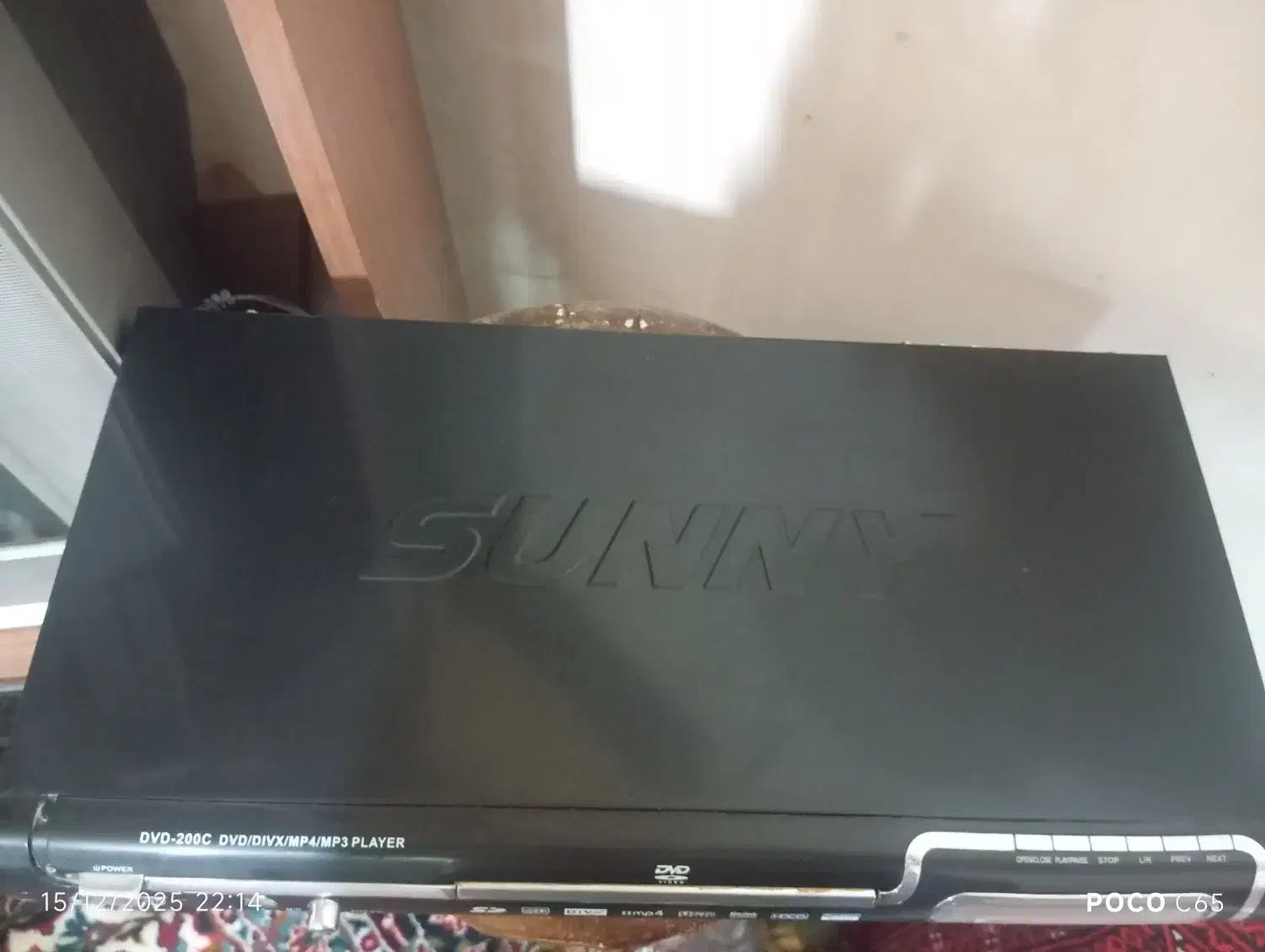 دیویدی آنپیلی داره سالم|پخشکننده DVD و ویدیو|شاهرود, |دیوار