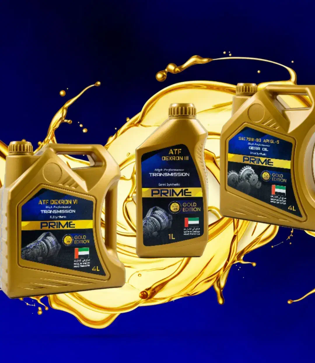 روغن موتور وگیربکس پریم|قطعات یدکی و لوازم جانبی|فردیس, شهرک ناز|دیوار