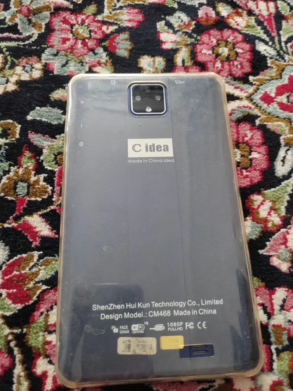 تبلت|تبلت|مشهد, شهرک مهر آباد|دیوار