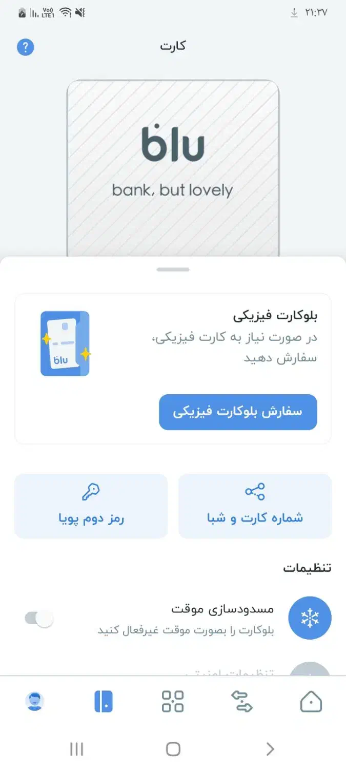 دریافت هدیه + وام|کارت هدیه و تخفیف|مشهد, فلسطین|دیوار