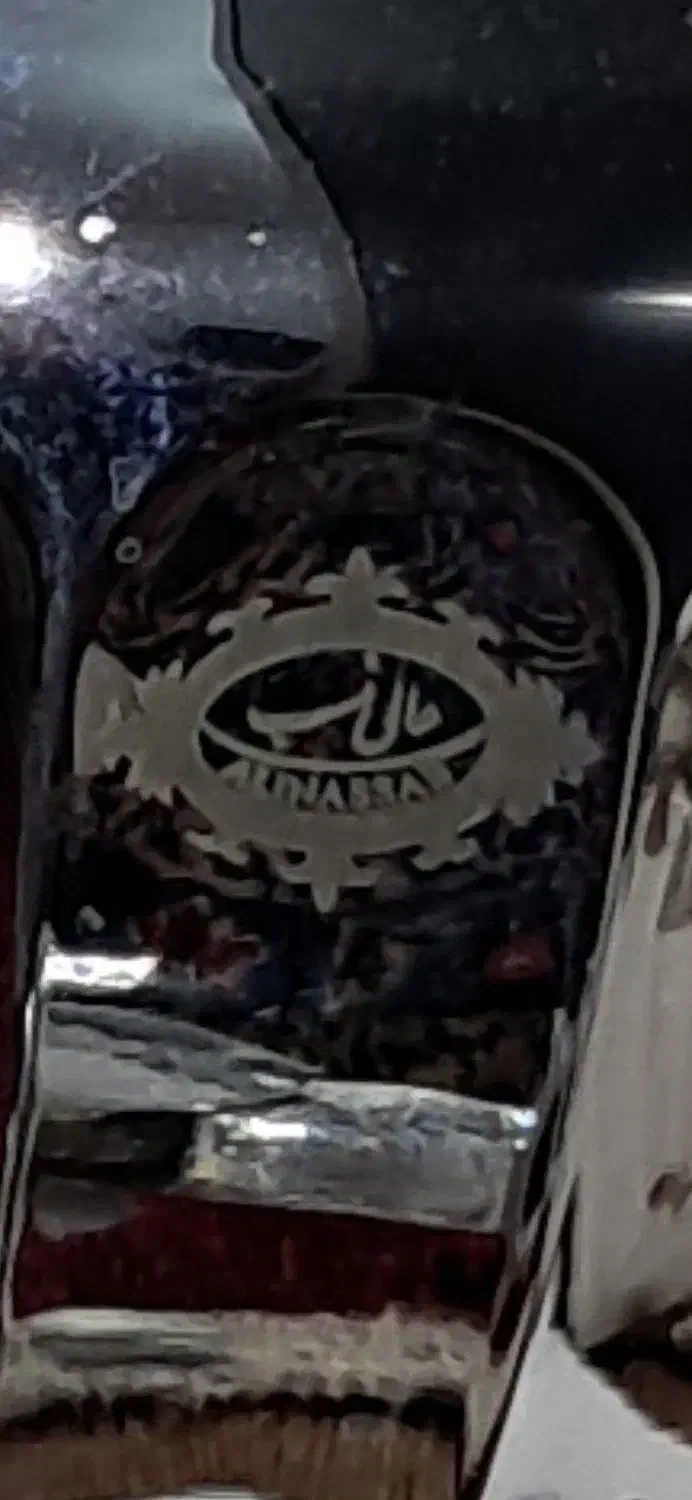 سماور برقی مارک عالی نسب سایز بزرگ نو|سماور، چای‌ساز، قهوه‌ساز|همدان, |دیوار