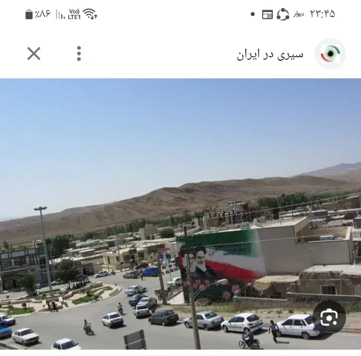 همکار بهیار مرکز ترک اعتیاد دندی|استخدام درمانی، زیبایی، بهداشتی|انگوران, |دیوار