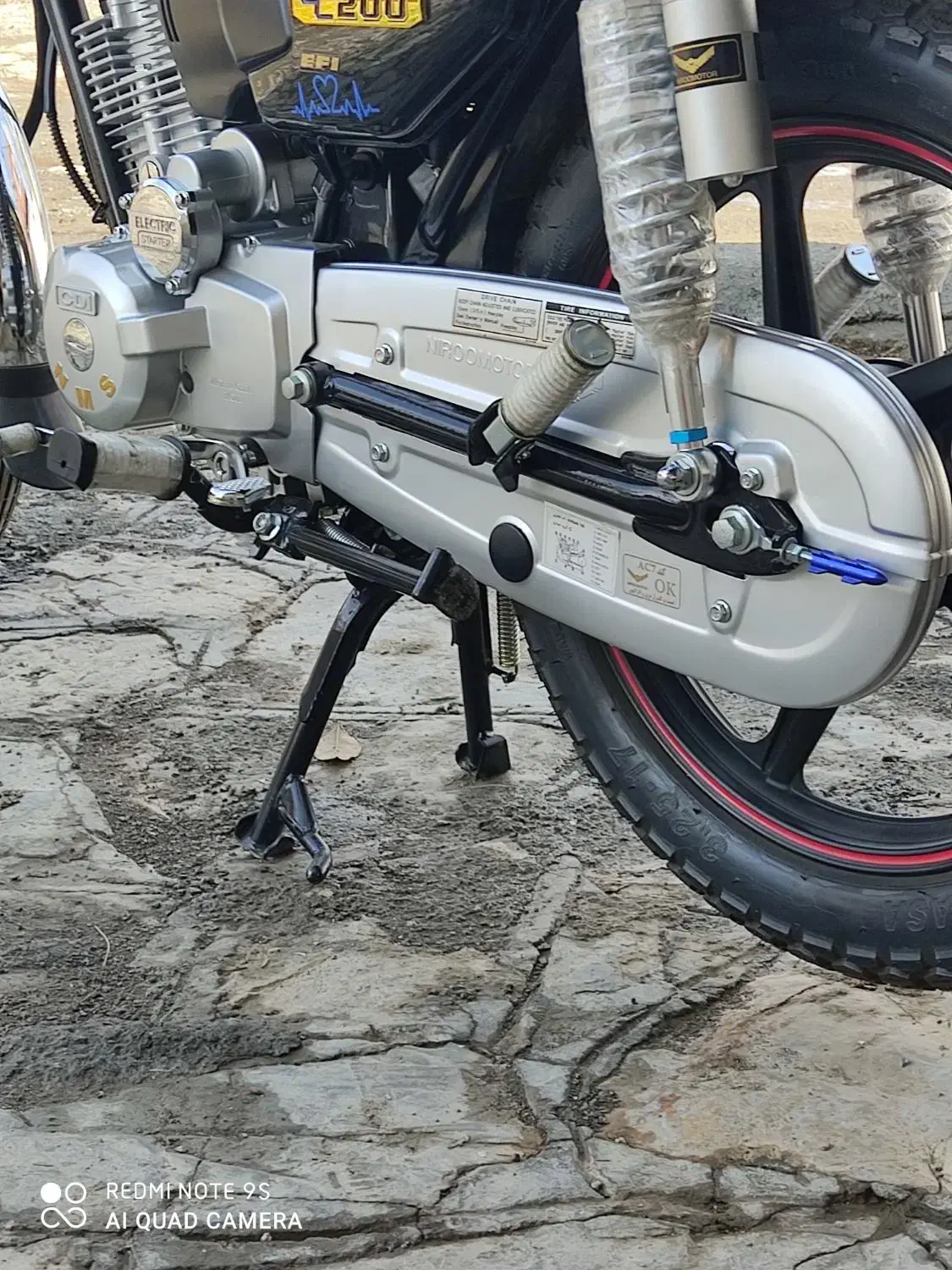 موتور 200|موتورسیکلت|مریوان, |دیوار