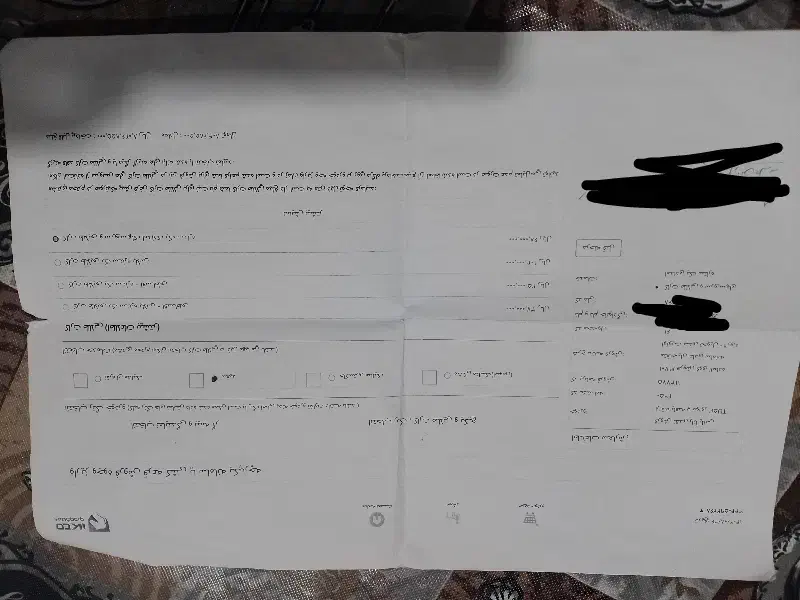 حواله ی رانا پلاس سفید TU5p|خودرو سواری و وانت|مشکین‌دشت, |دیوار