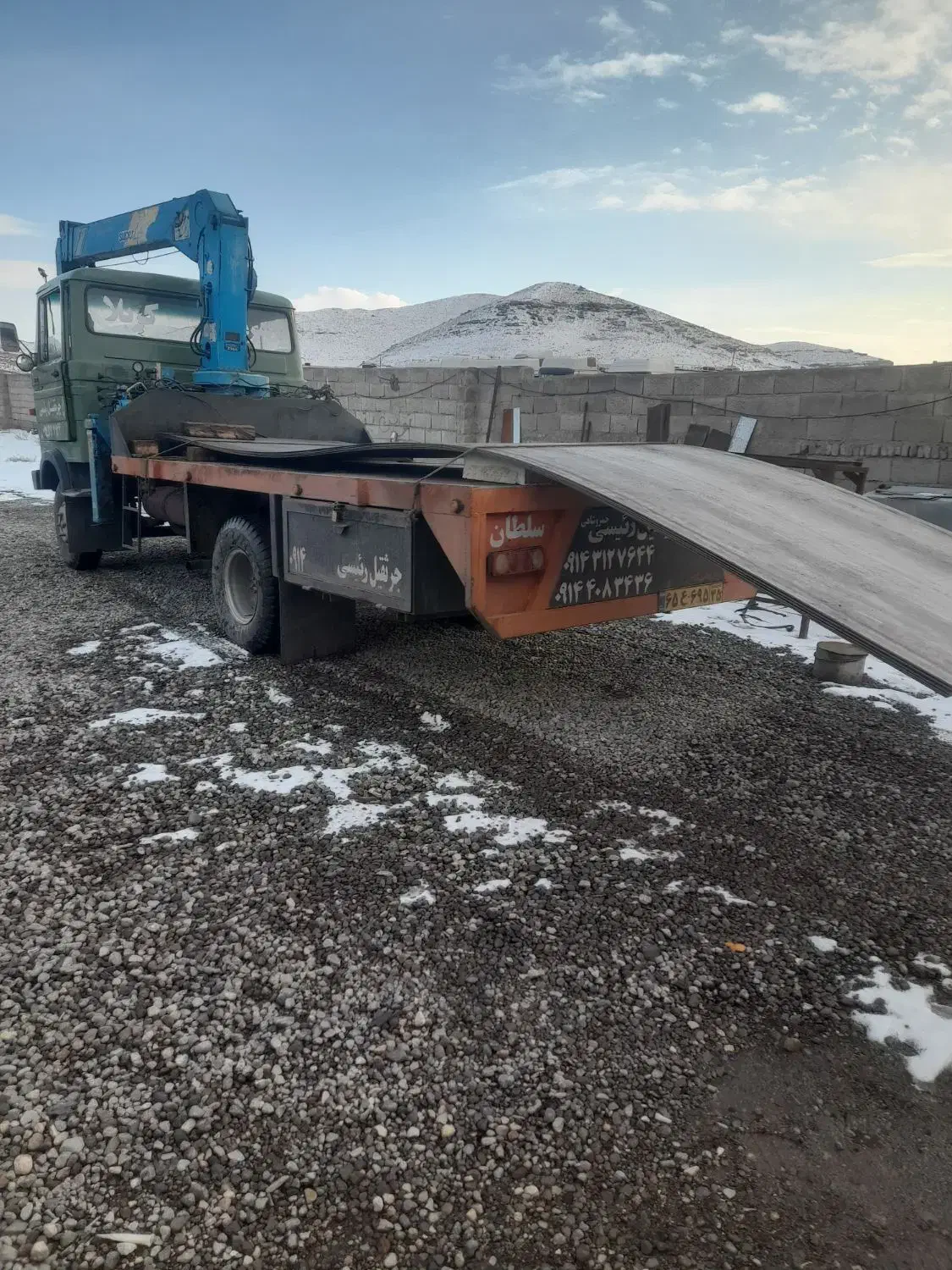 خدمات|خدمات حمل و نقل|خسروشاه, |دیوار