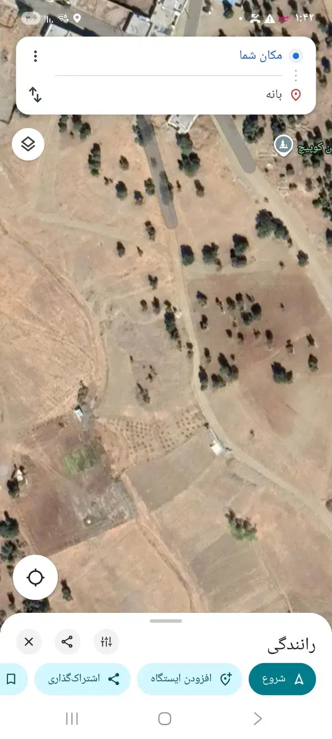 زمین ویلایی مناسب برای ویلا|فروش خانه و ویلا|بانه, |دیوار