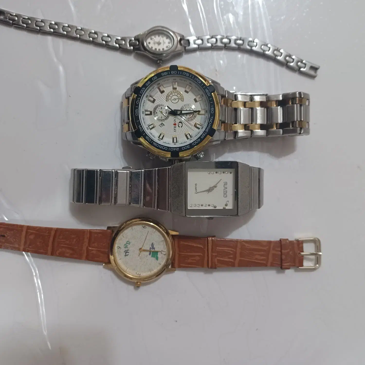 ساعت مچی|ساعت|بندر انزلی, لیچارگی حسن رود|دیوار