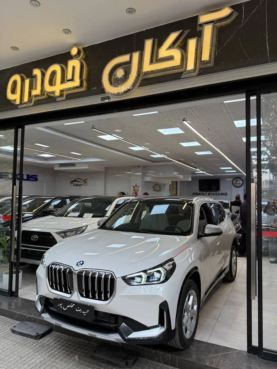 بی ام و x1 بنزین 2024 فروش فورری|خودرو سواری و وانت|اصفهان, باغ کاران|دیوار