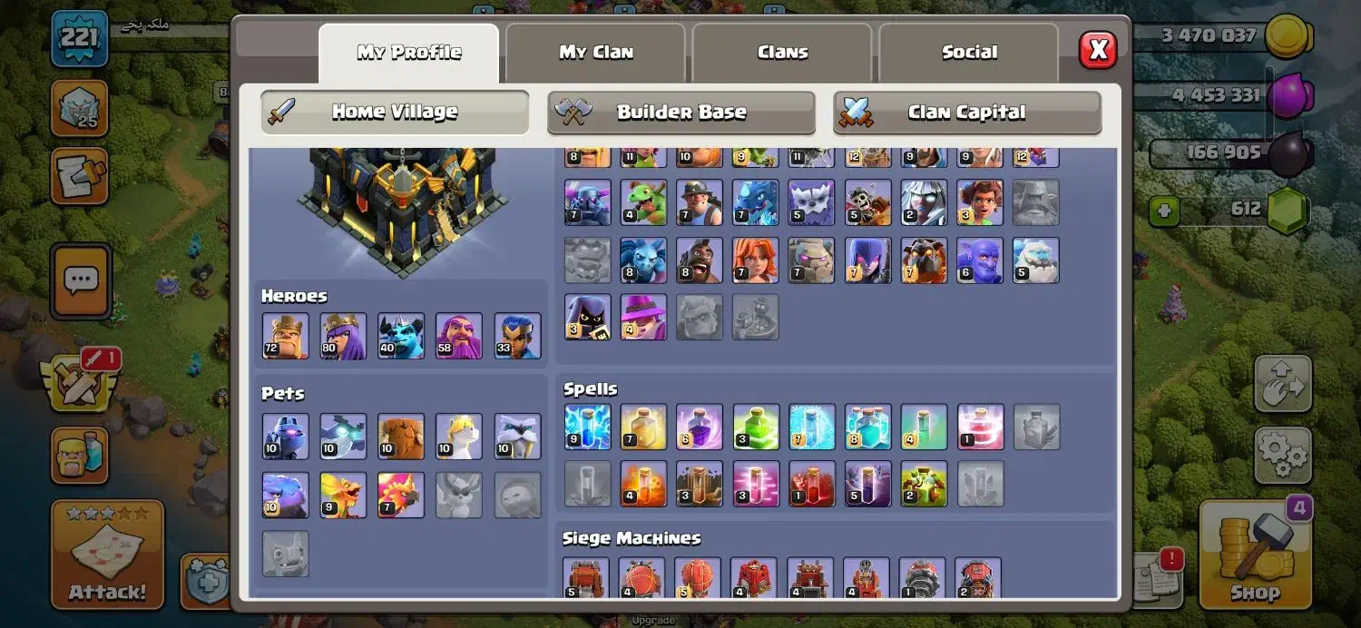 فروش اکانت با قیمت خوب|کنسول، بازی ویدئویی و آنلاین|صدرا-فارس, فاز ۱|دیوار