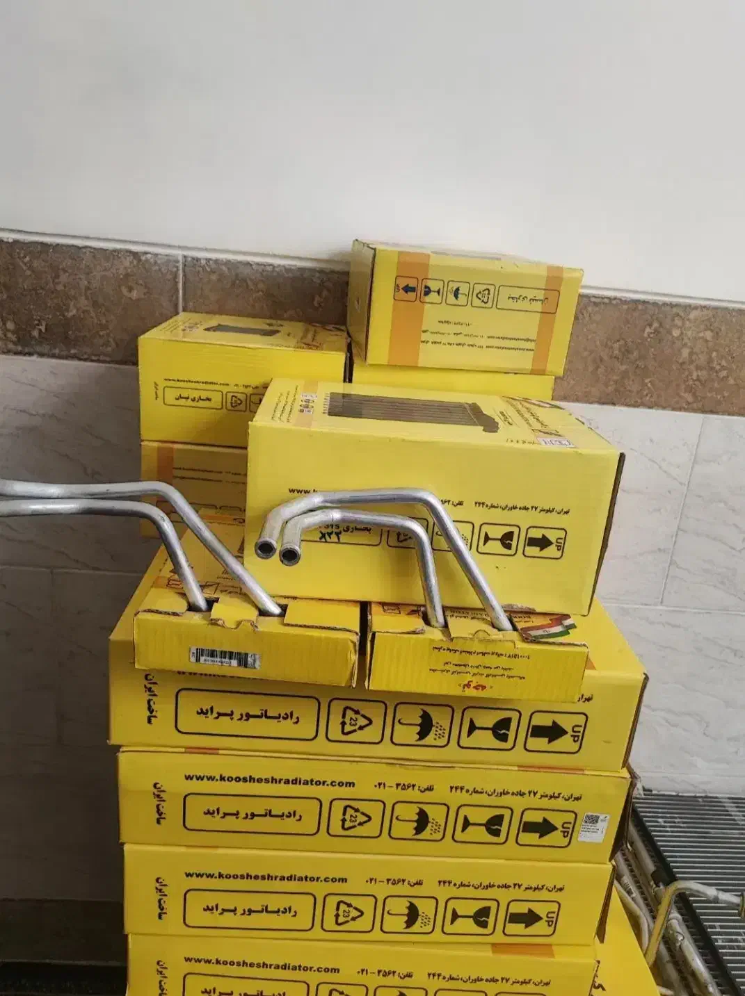 رادیاتورآب،بخاری،کولر،خودروایرانی چینی سبک سنگین|قطعات یدکی و لوازم جانبی|شیراز, کوشک میدان|دیوار