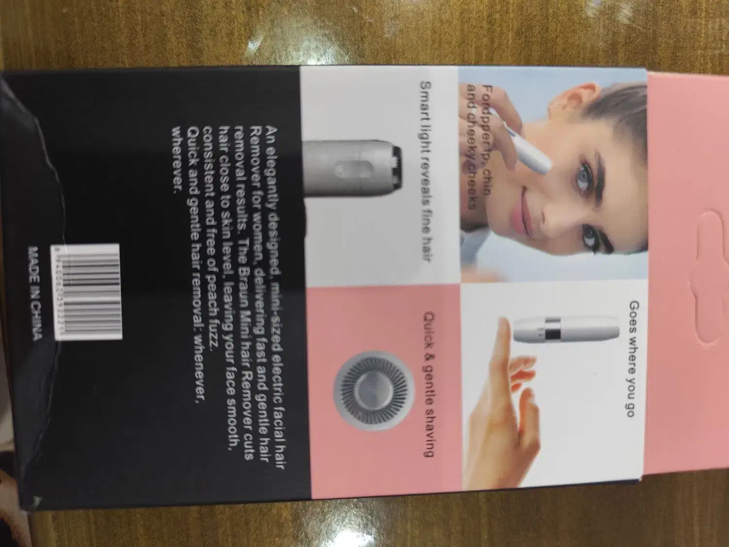 موزر تک کاره کیفیت عالی|آرایشی، بهداشتی، درمانی|ری, دولت‌آباد|دیوار