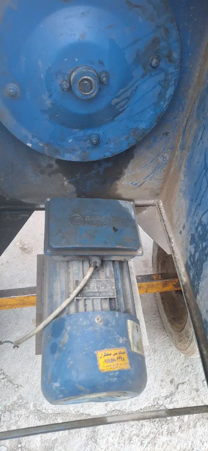 بتونر|مصالح و تجهیزات ساختمان|خوی, |دیوار