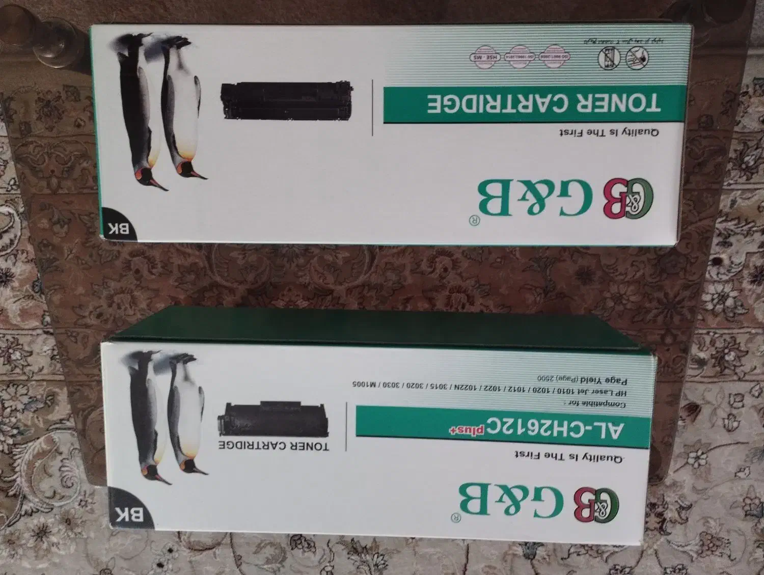 کارتریج لیزری جی اندبی|پرینتر، اسکنر، کپی، فکس|برازجان, |دیوار