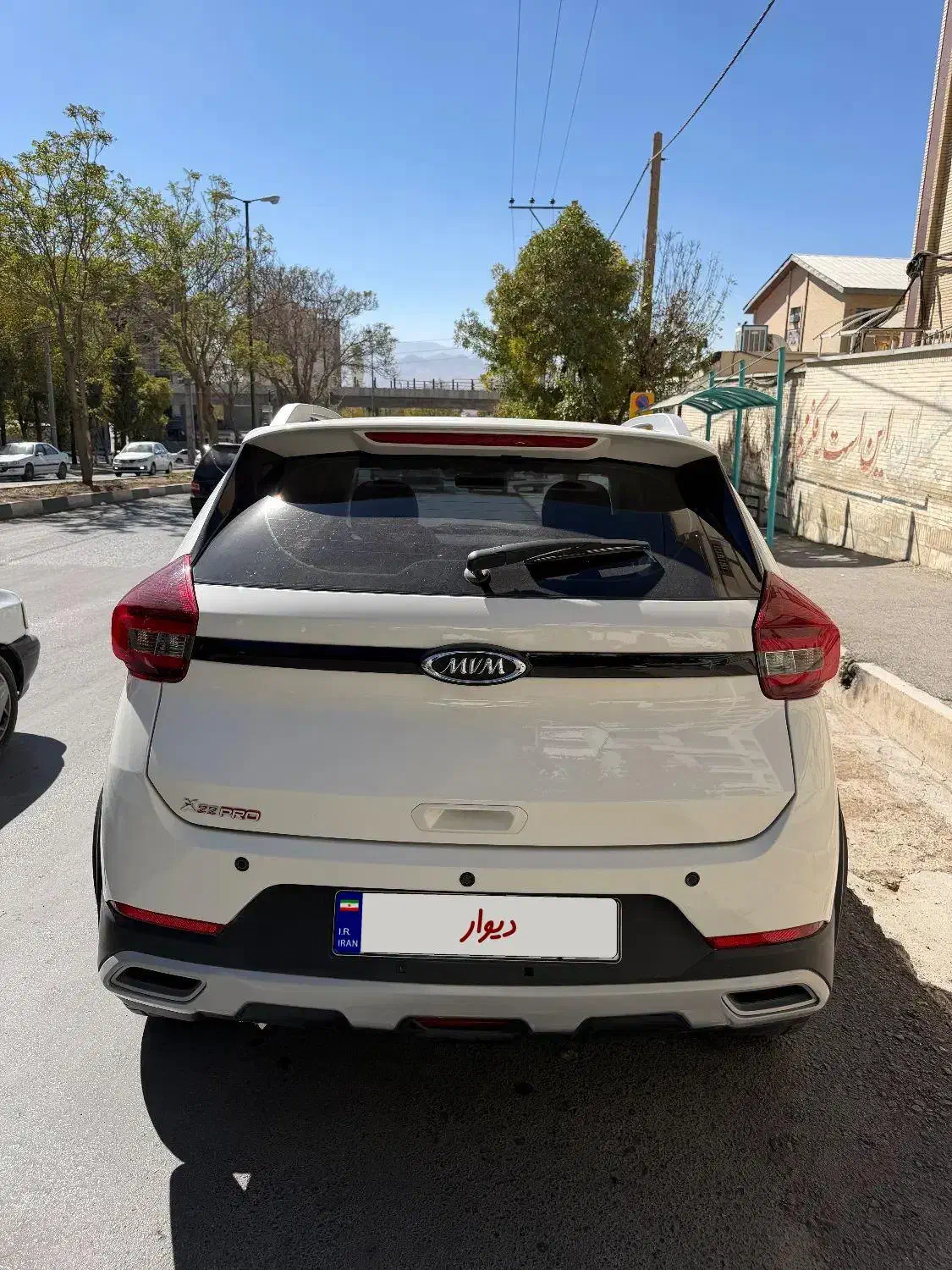 X22 pro|خودرو سواری و وانت|شهرکرد, |دیوار