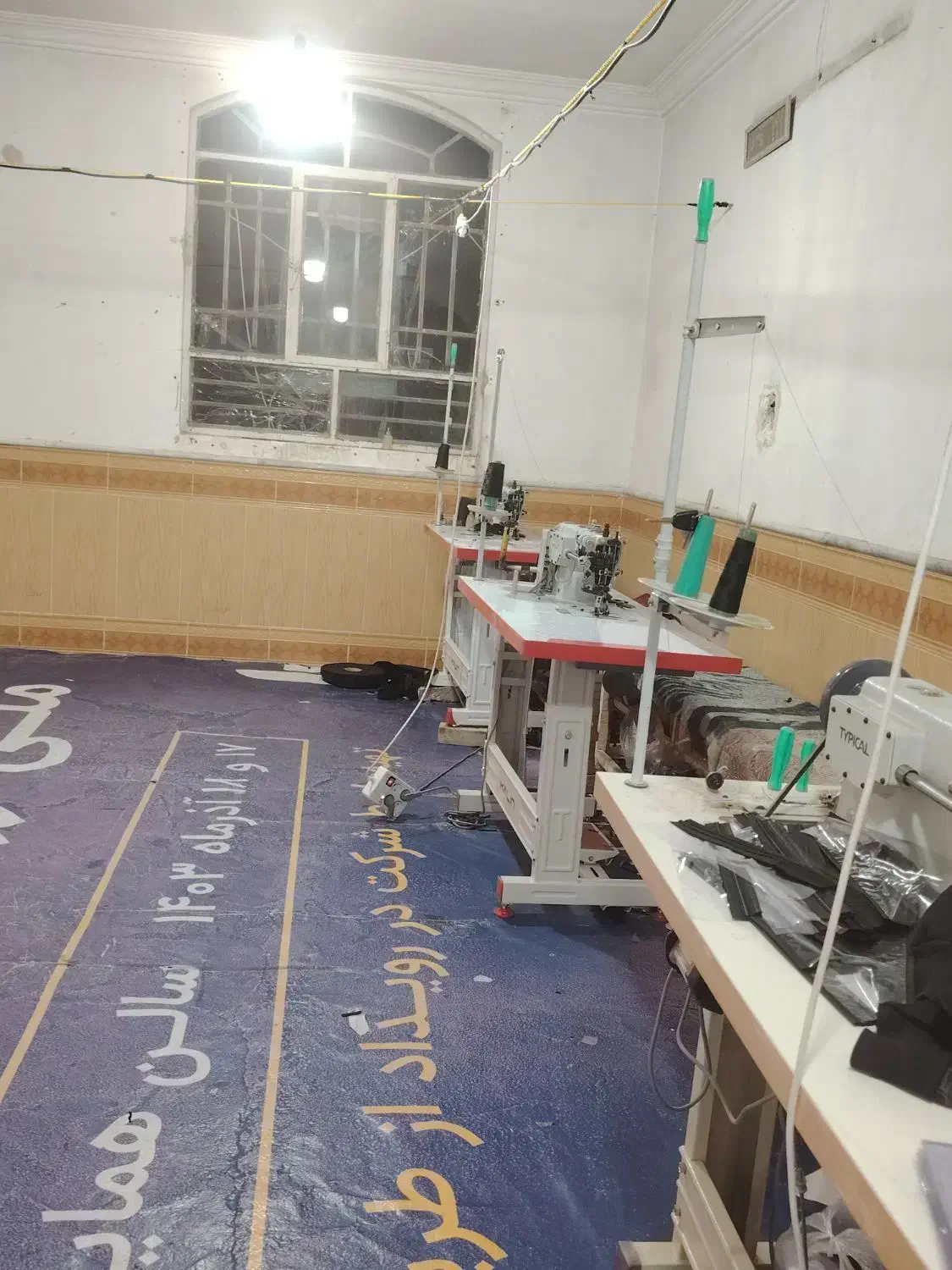 دوخت کاور چمدان|استخدام صنعتی، فنی، مهندسی|نیشابور, شهید بهشتی|دیوار