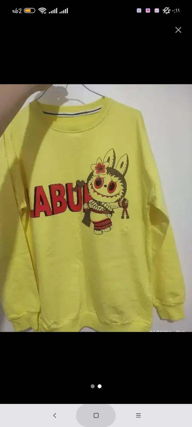 لباس لبوبو دخترانه سایز بزرگ ،تا سایز 40|لباس|اسدآباد, |دیوار