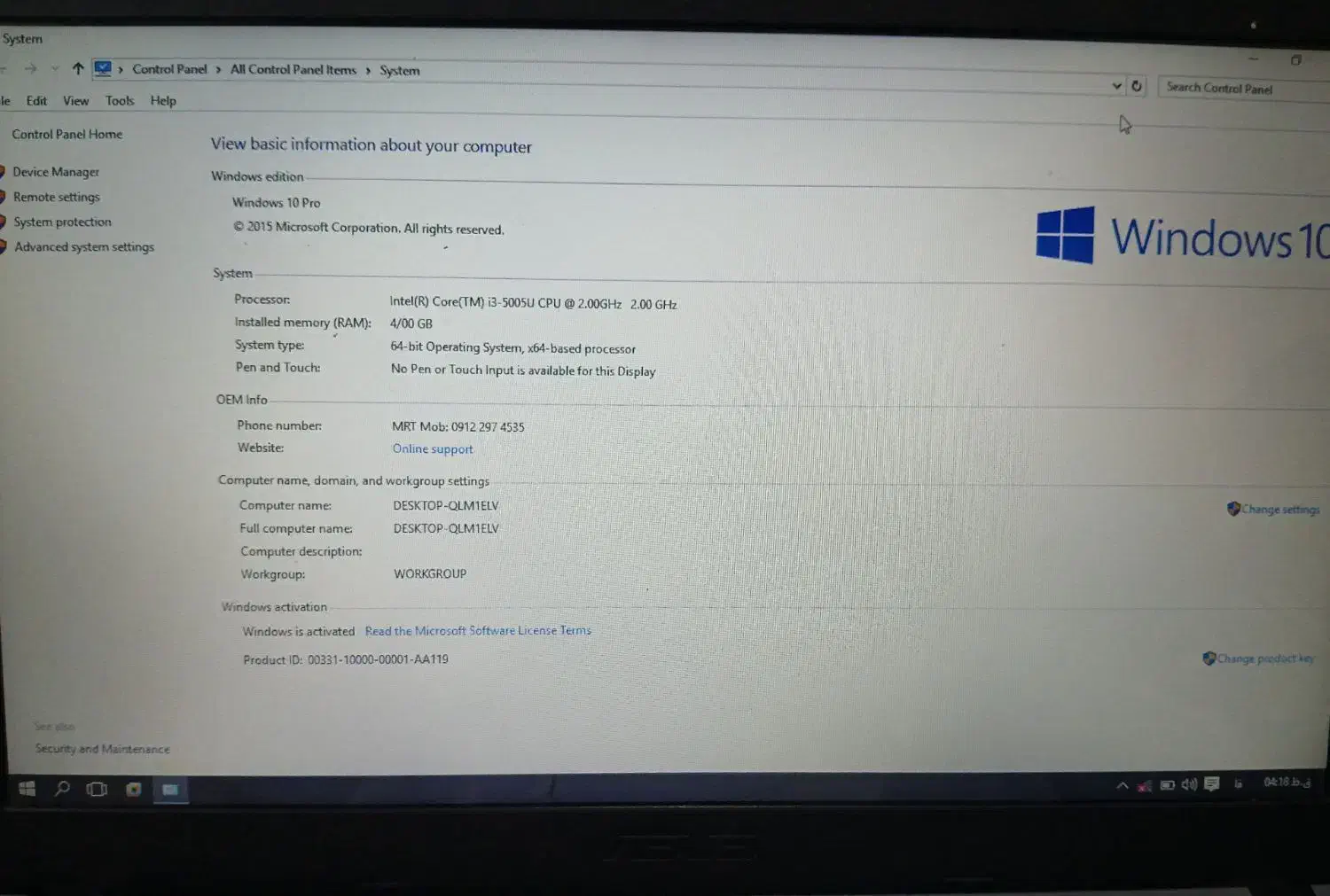 لپ‌تاپ core i3 ایسوس|رایانه همراه|گنبد کاووس, |دیوار