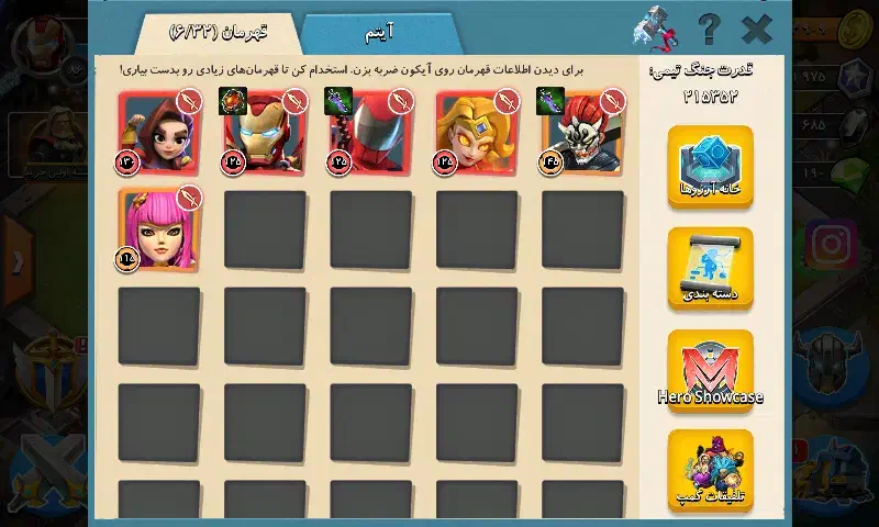 اکانت|کنسول، بازی ویدئویی و آنلاین|خوی, |دیوار