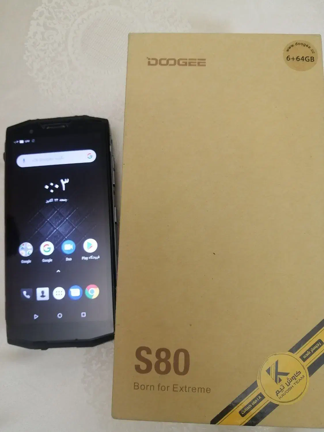 گوشی موبایل دوجی s80|موبایل|تهران, پرواز|دیوار