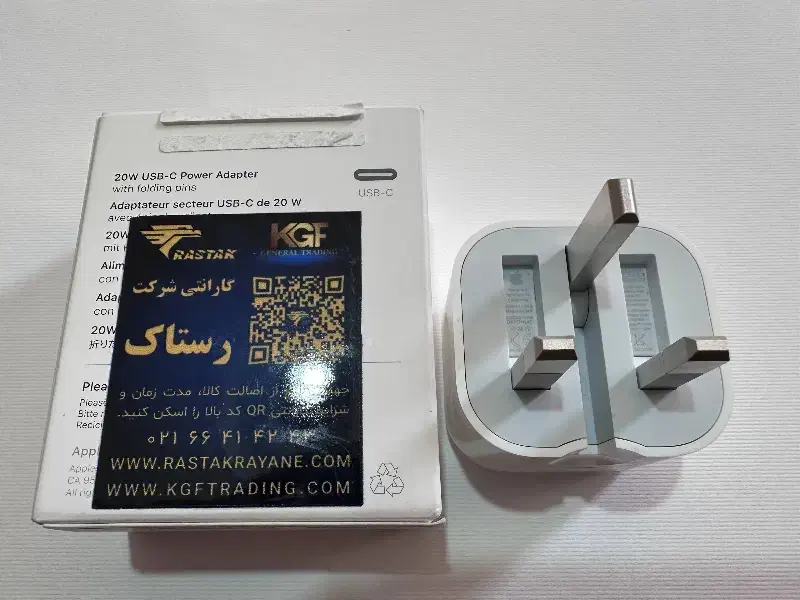 آداپتور شارژ با تبدیل + سیم شارژر|لوازم جانبی موبایل و تبلت|گنبد کاووس, |دیوار