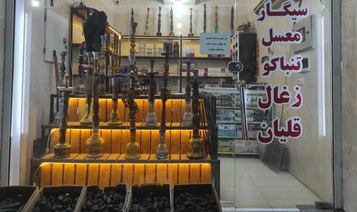 اجاره مغازه ۱۵ متری در کیانشهر|اجارهٔ مغازه و غرفه|اهواز, کیانشهر|دیوار